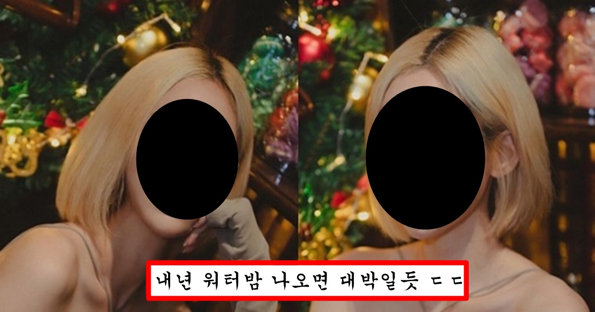 레이싱걸여배우들 몸매로 참교육하고 다닌다는 레전드 치어리더 누님