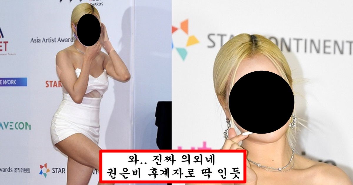 얼굴은 초딩이라 몸매도 초딩일 줄 알았는데 의외로 볼륨감 있다는 아이돌의 정체